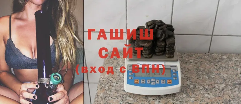 Гашиш индика сатива Духовщина