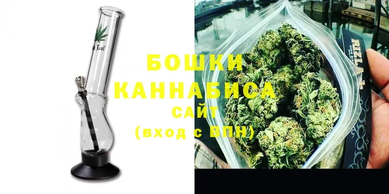 Марихуана SATIVA & INDICA  наркошоп  Духовщина 